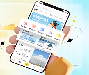 梅州APP软件定制开发企业数字化电商系统让我们一起打造数字化时代的领导者【仅限此刻，限时优惠！】