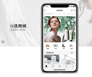 梅州IOS APP定制开发机票酒店高铁购票系统把你的业务推向新的高度，还需要什么，只需一款软件【黄金周特惠，决不让利润碾压你！】